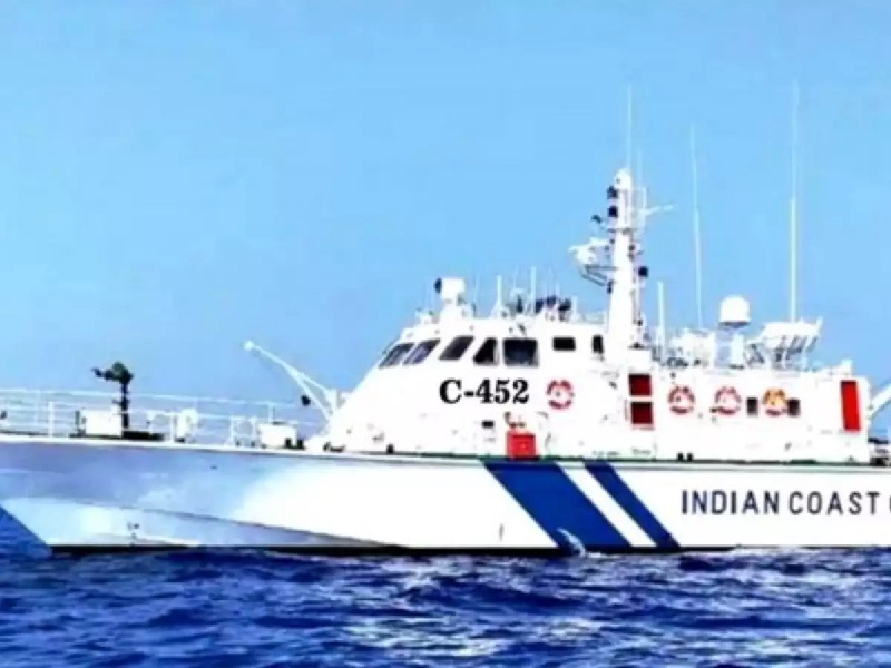 indian coastguard