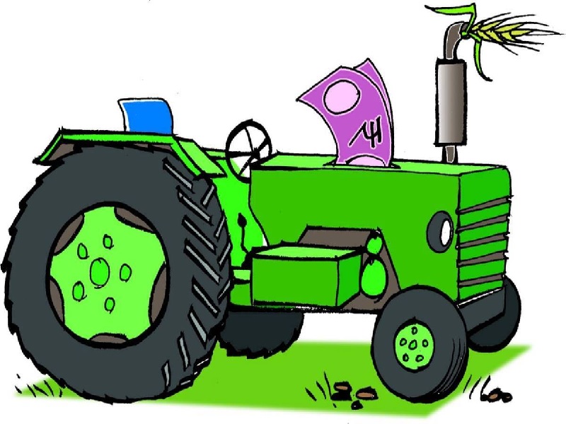used tractor