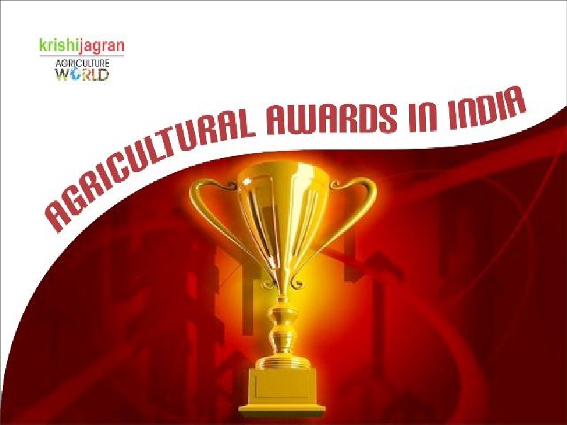 agriculture award