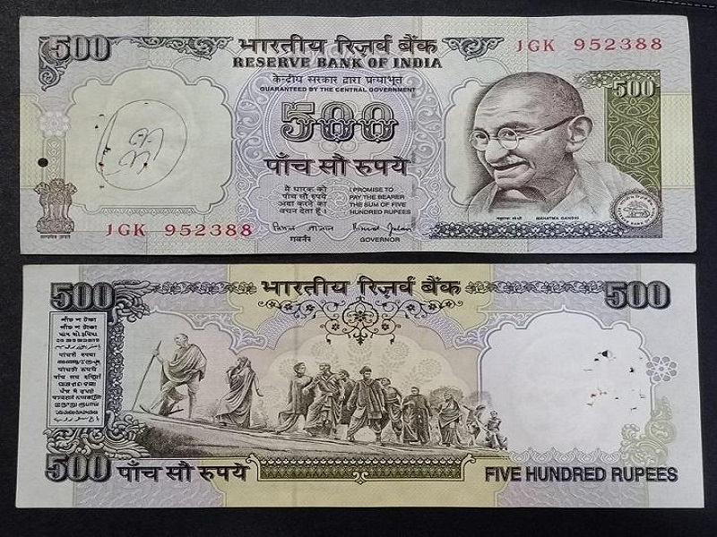 500 hundred rupees
