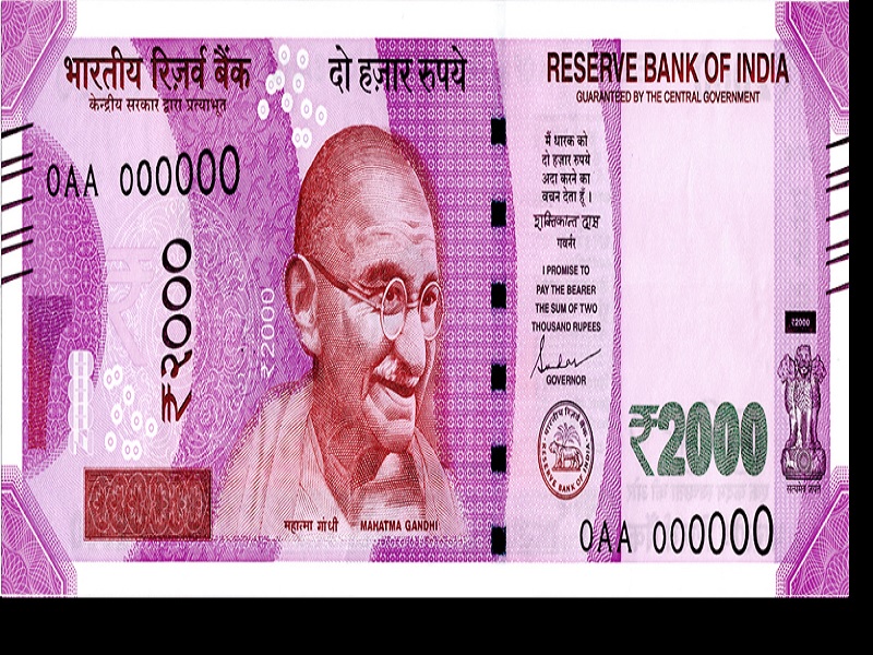 two thosand rupees