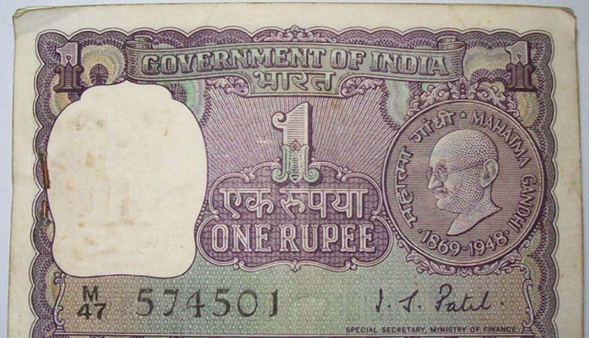 one rupee note