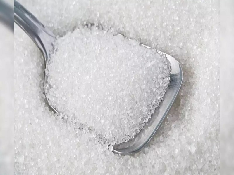 सद्यस्थितील साखर उद्योगा पुढील आव्हाने- यावर होणार चर्चा मंथन