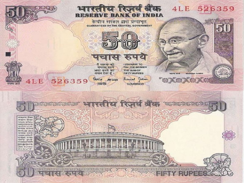 Rs. 50