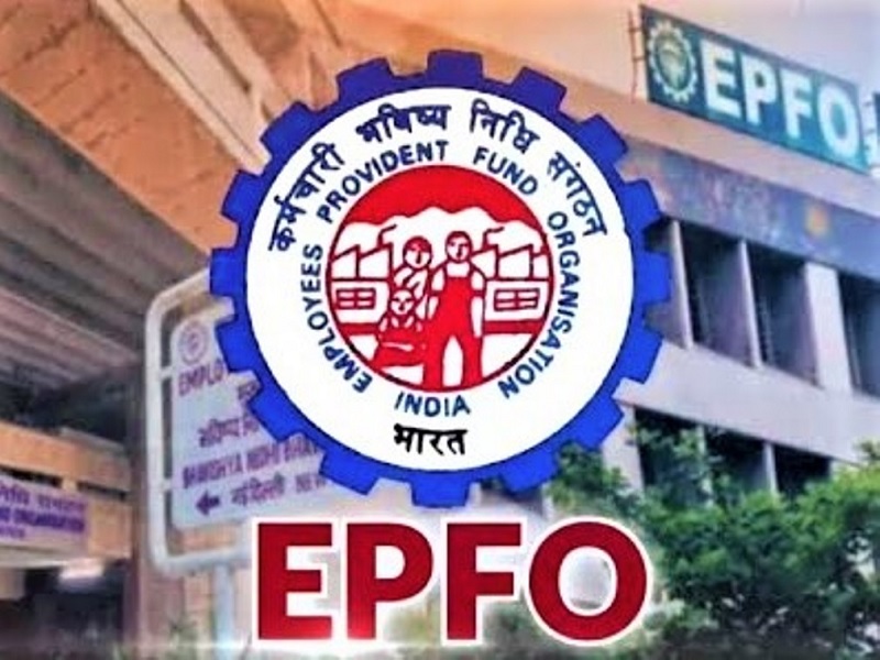 epfo decrease intrest rate