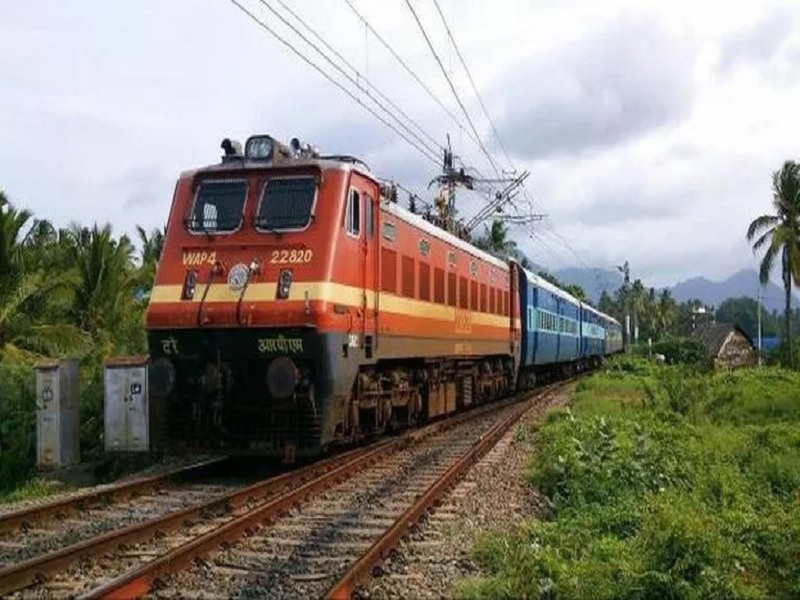 nashik pune railway line project land aquire