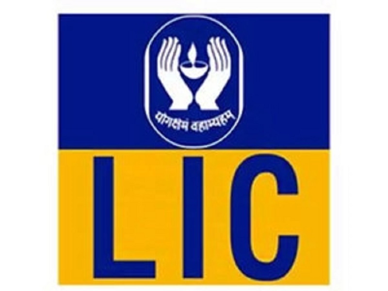 lic saral pention scheme is secure in old age through get pention