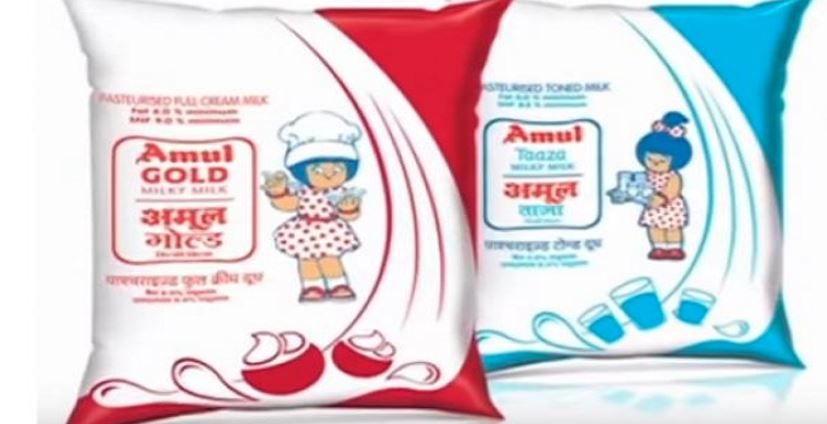 Amul franchise is giving a chance to earn