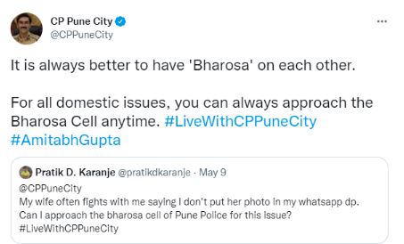 WhatsApp DP: Pune Police Commissioner's stern advice on wife's complaint, "always…"