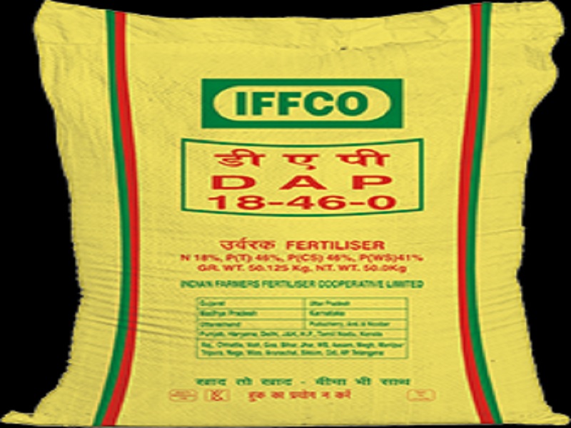 making promo fertilizer in hariyana that can good option to dap