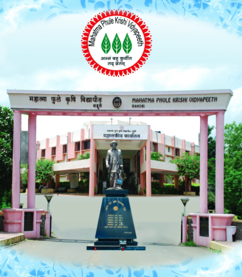Admirable: Rahuri Agricultural University first in the country in seed production project