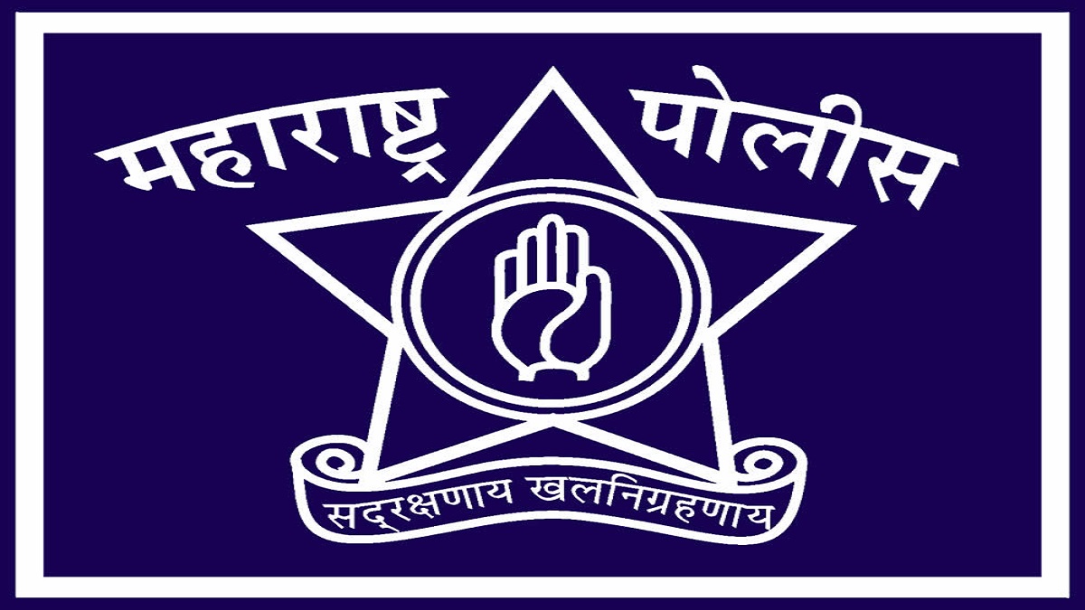 7000 recruitment of police constable in maharashtra soon