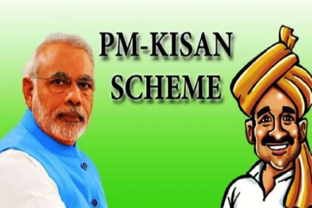 if you not get pm kisaan scheme benifit can you complain on that number