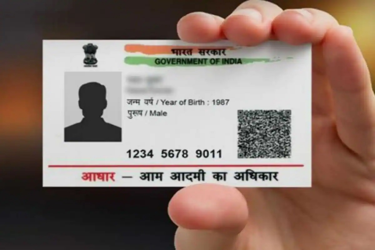central goverment give some important instruction about adhaar card
