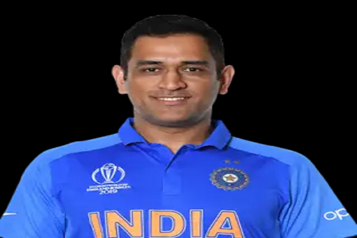 ms dhoni investment in drone garud airospace and be braand ambassador