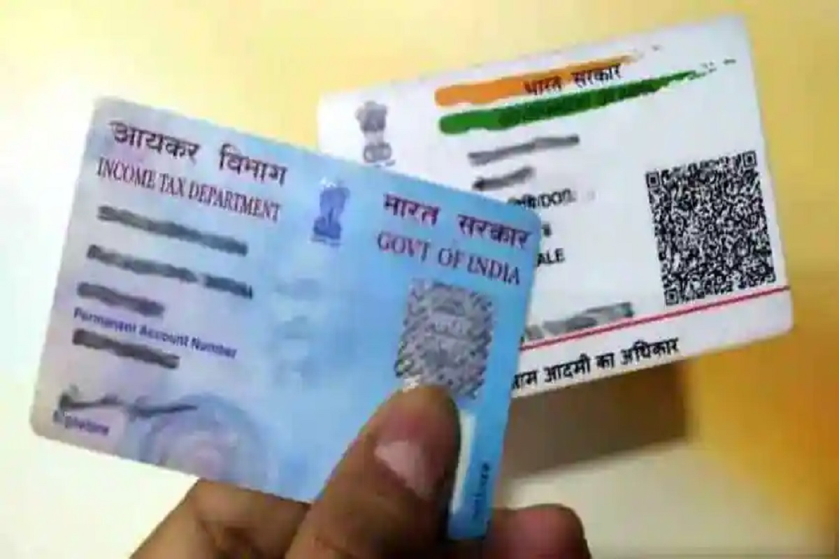 thirty june is last date of pancard link with aadhar