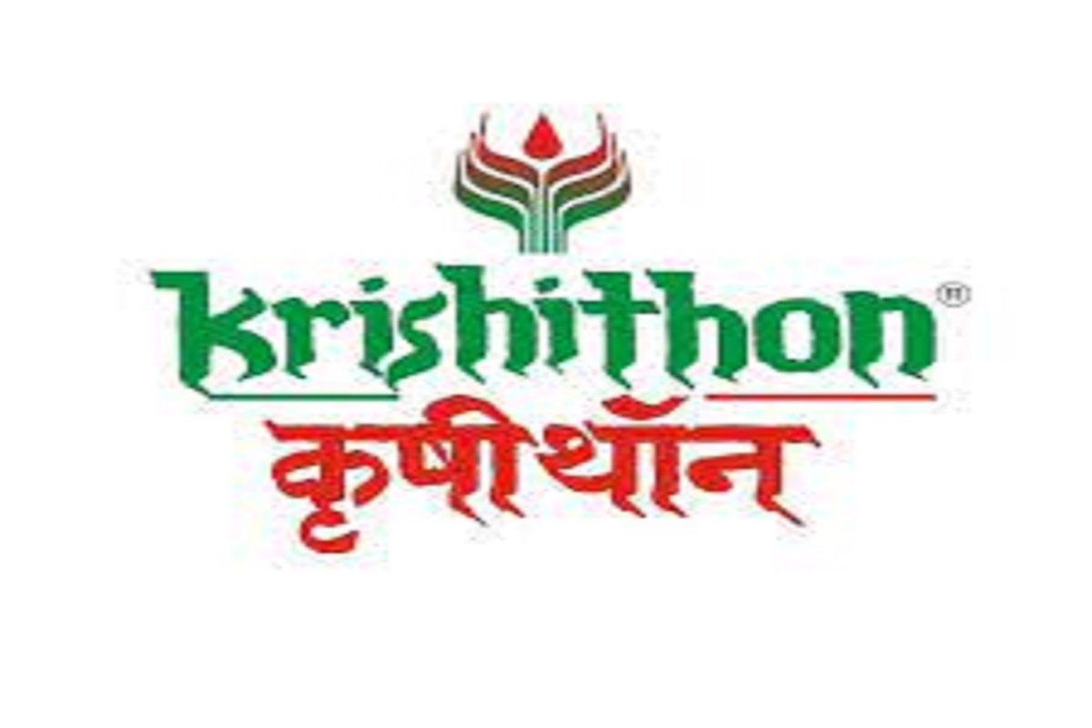 krushithon exhibition will be planning in nashik dated on 24 to 28 november