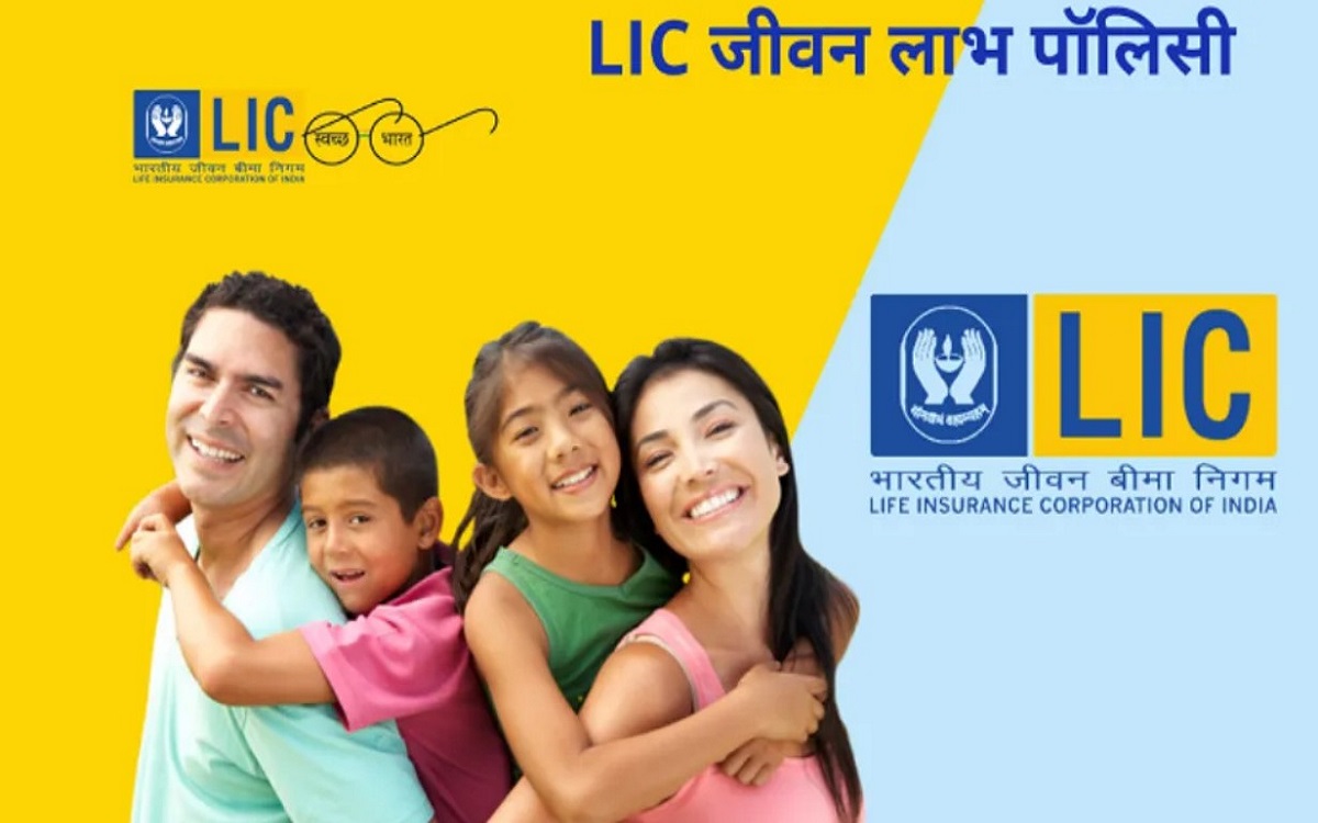 get 19 lakhs for only 150 rupees! LIC's Discharge Policy