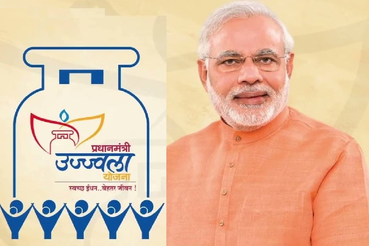 pm ujjwala scheme give free gas cylinder to under poverty line women