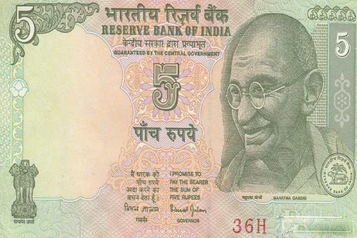 5 rupee old note