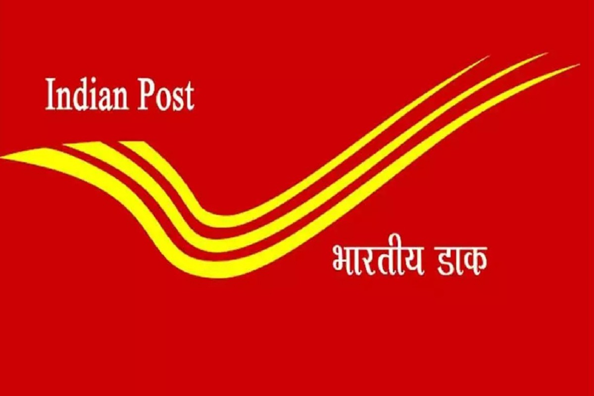 post office investment scheme