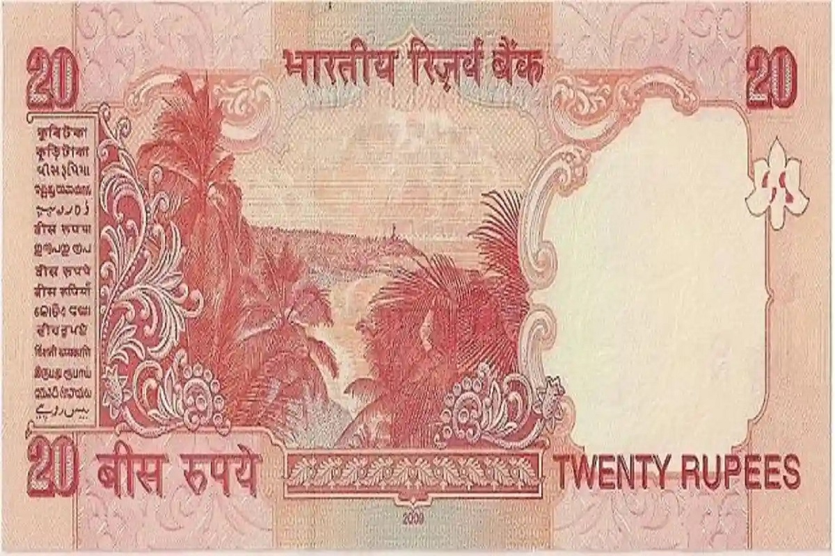 20 rs old note