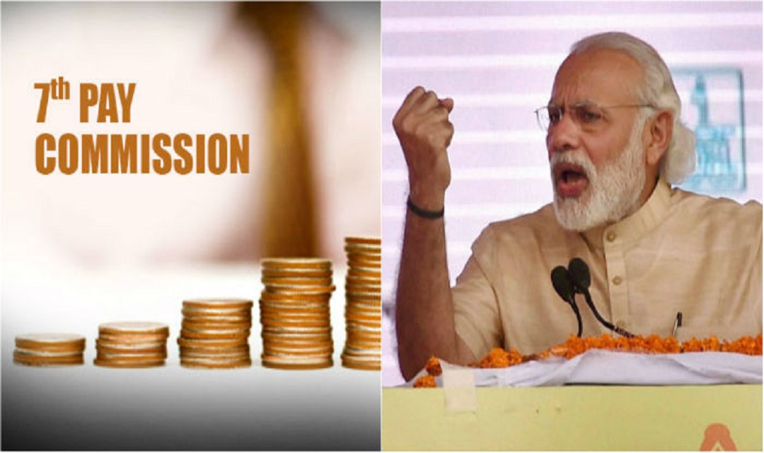 PM Modi 7th pay commission