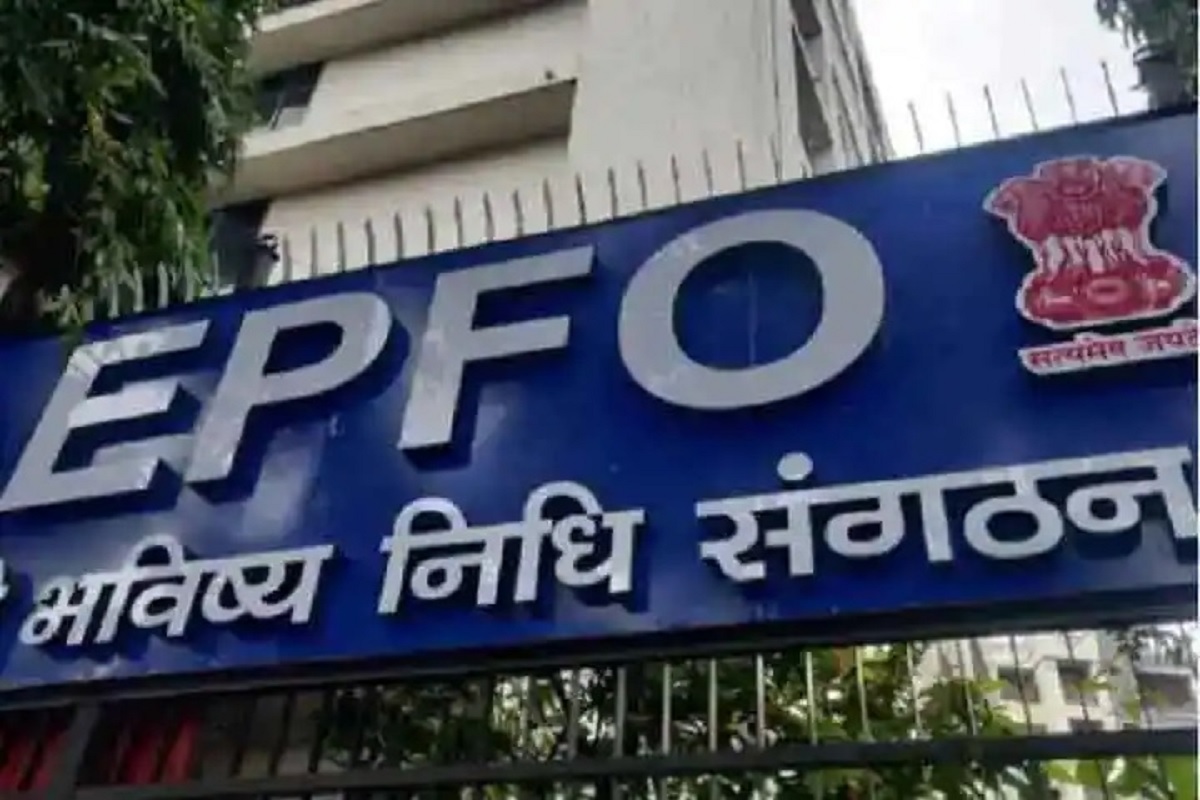 epfo plan of pension to labour