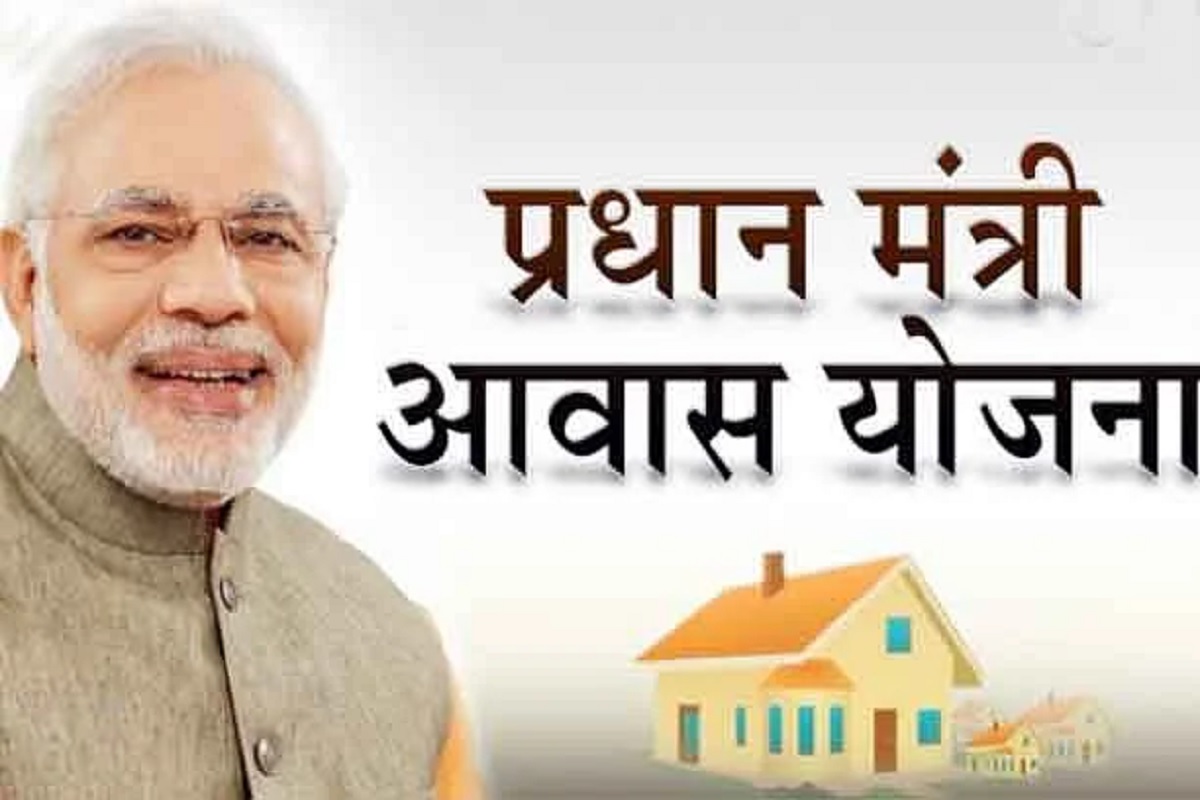 give aprrovel to build 17 lakh home in state by pm awaas yojana