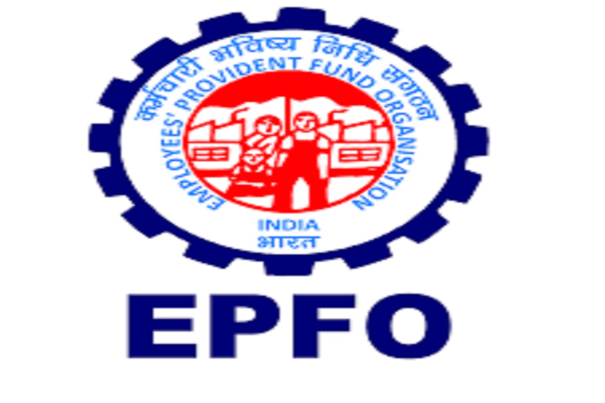 scheme for epfo holders