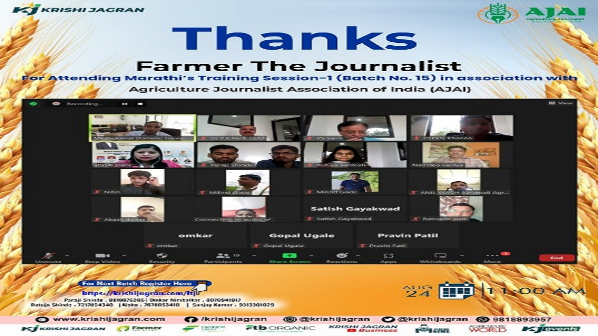 farmar the journalist