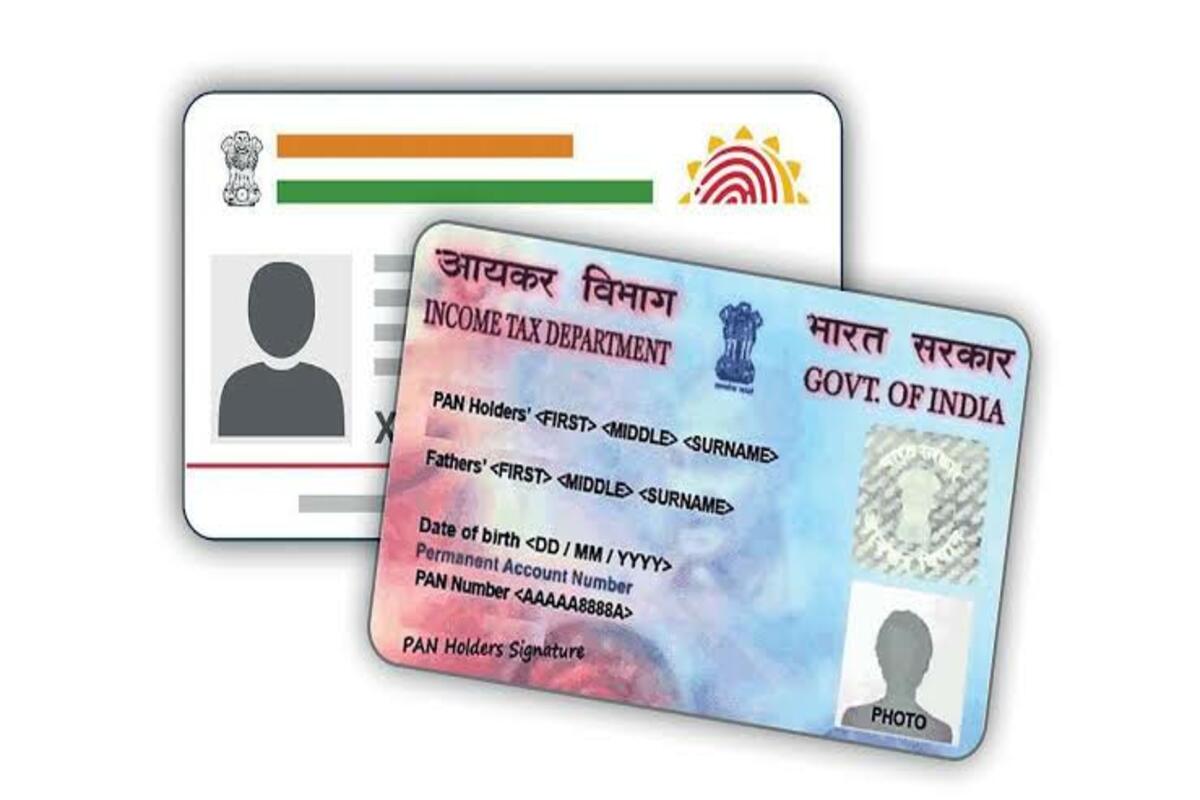 aadhar card and pan card name changing process