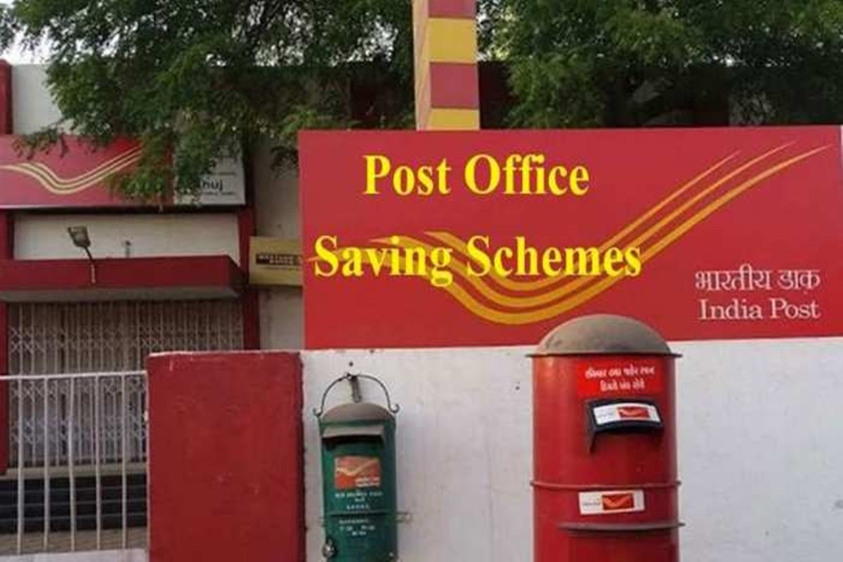 you take benifit to this post office scheme by online