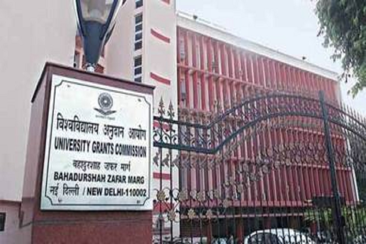 ugc announceme tabout online degree