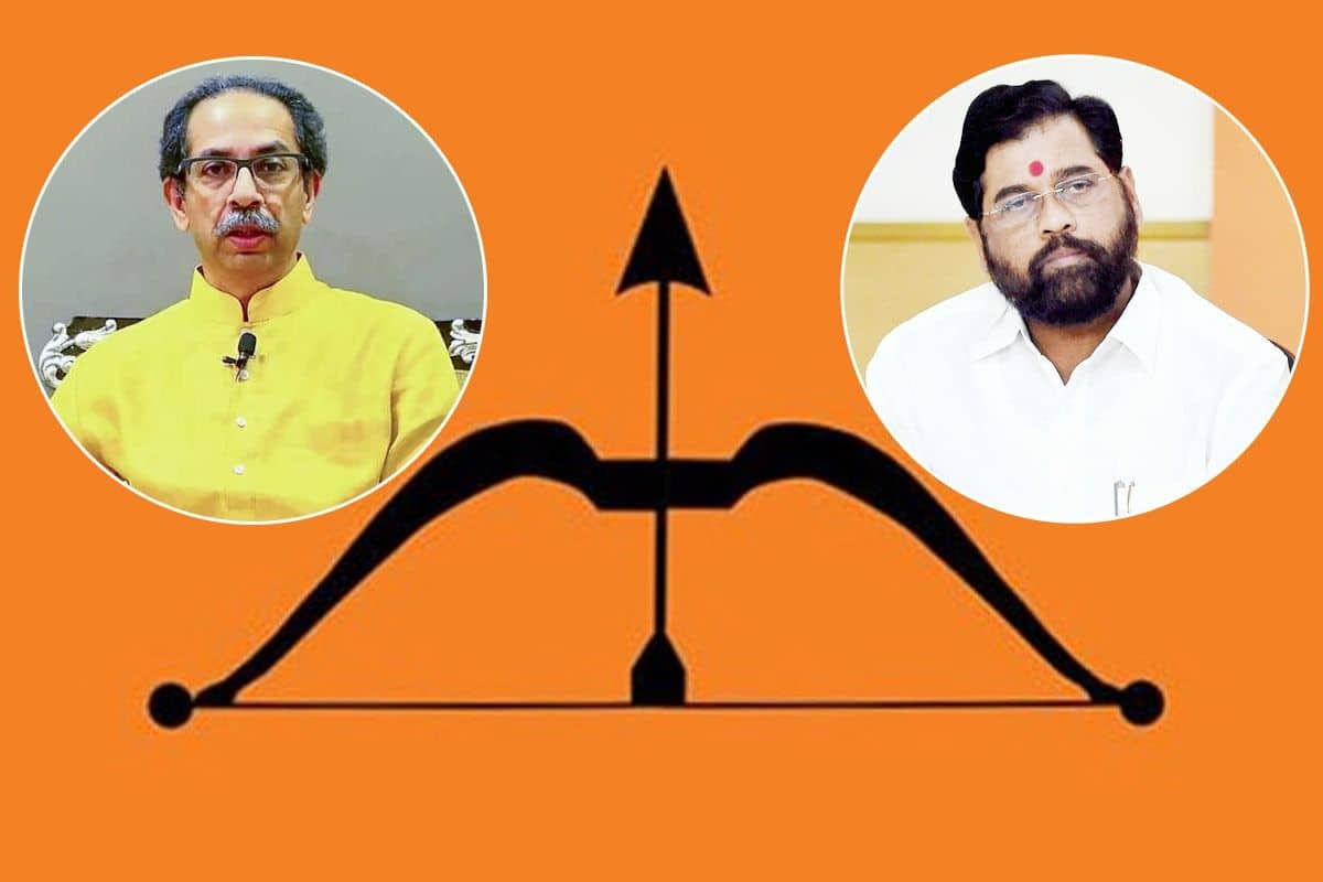 Shiv Sena symbol