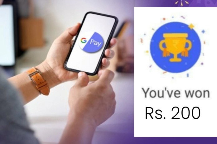Google Pay Diwali offer 2022