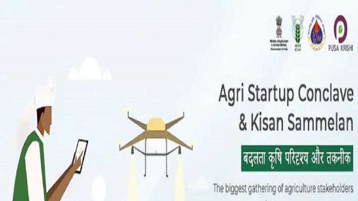 Agri Startups Make Agriculture Profitable