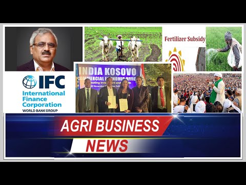 Kosovo Signs MoU with Krishi Jagran | IFC| Rakesh Tikait |Prabodh Trivedi | Narendra Singh Tomar|