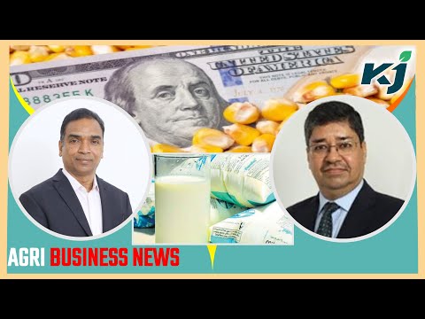 Milk Prices Expected to Rise? | One More Name Added in the List of Top 90 CEOs | Krishi Jagran