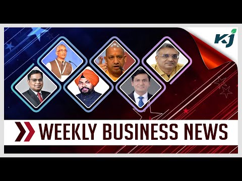 Top Weekly News | 58 Airports Covered Under Krishi Udan Scheme 2 | Agriculture News