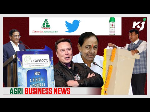 Dhanuka Webinar On Weed Management | Elon Musk quit as Twitter CEO? | Kasturi Cotton