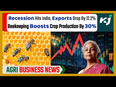 Western Recession Hits India’s Exports, Drops By 12.2% In December | Agri Business News