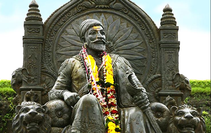 Raja Shiv Chhatrapati