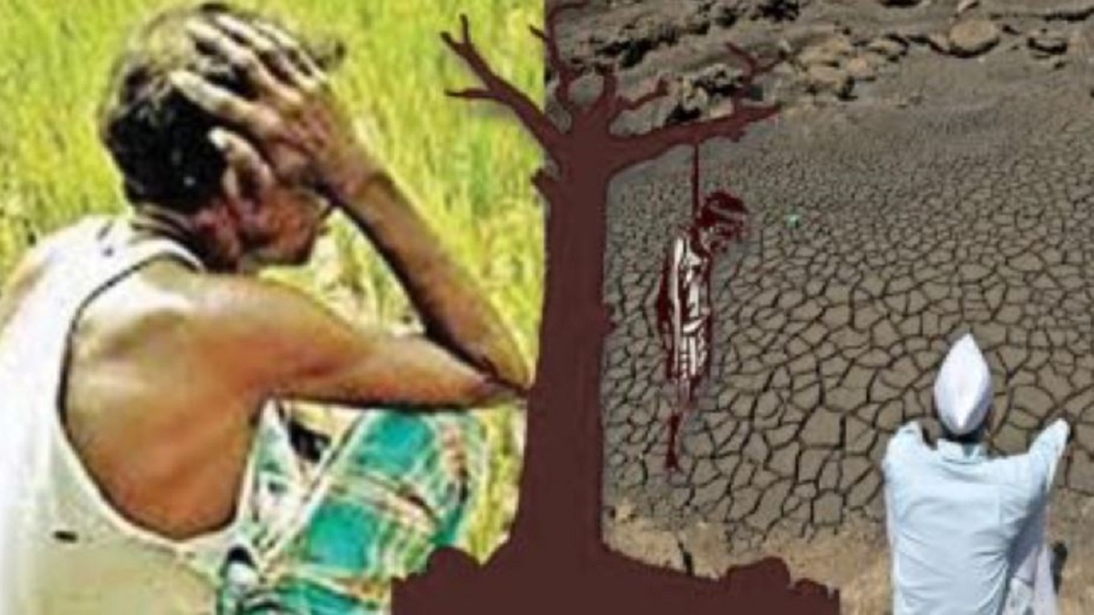 children of suicide farmers get a loan  (image google)