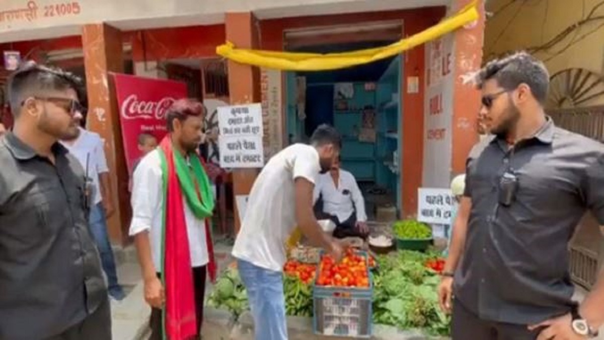 Bouncer deployed by shopkeeper for tomatoes (image google)