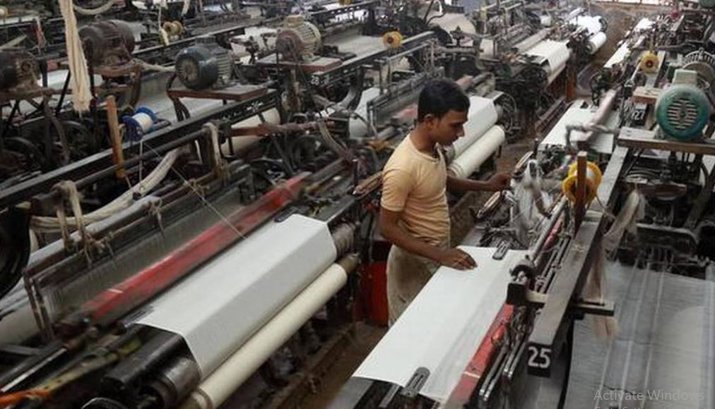 Subsidies related to textile business