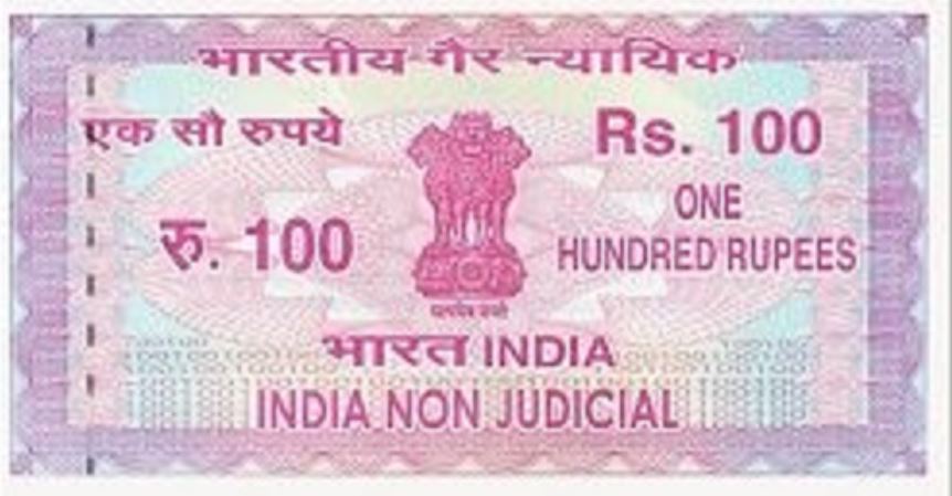 100 and Rs 500 stamp paper