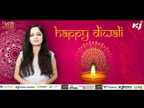 DIWALI SPECIAL : दिवाळी च्या खुप खुप शुभेच्छाdiwali special | diwali news | farmer news | today news