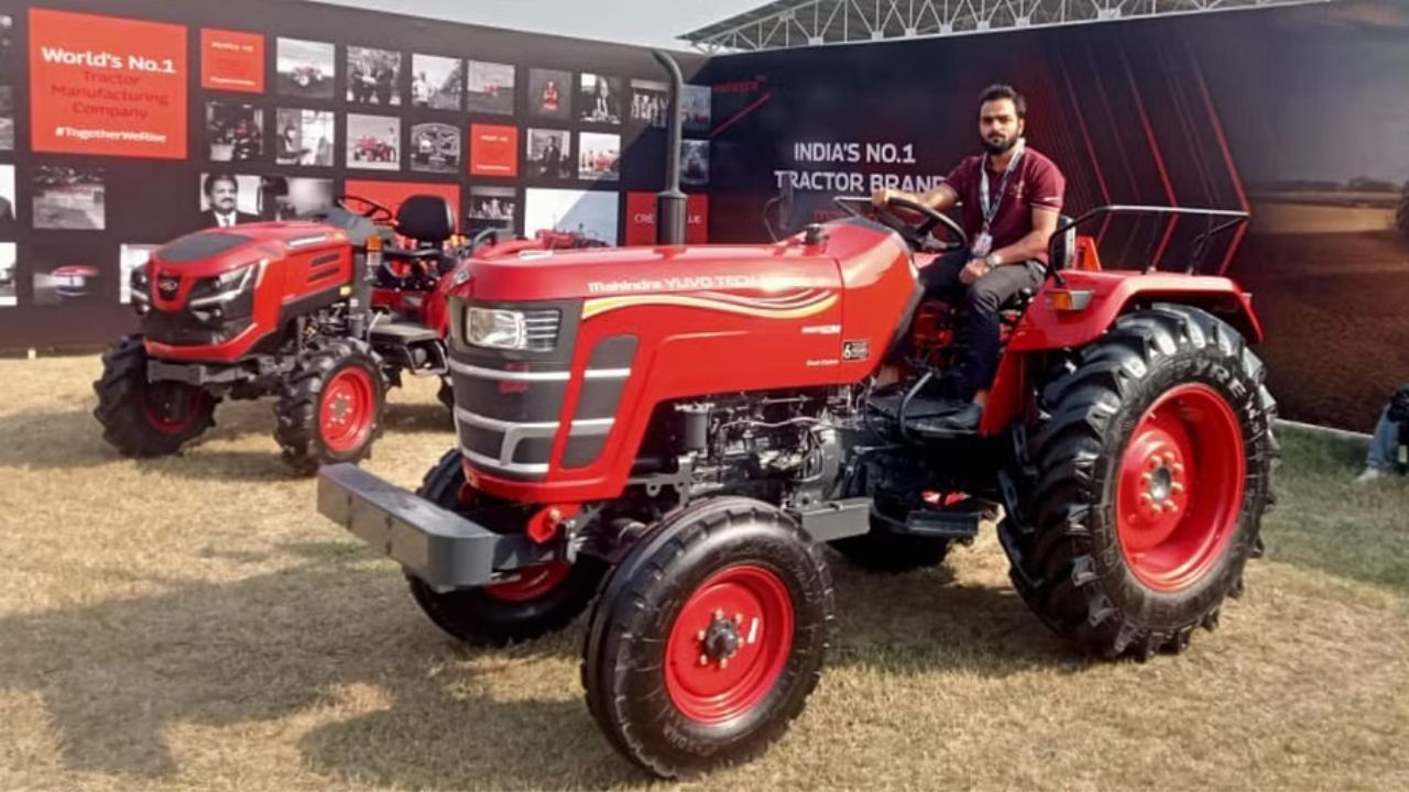 Mahindra NOVO 605 DI 4WD V1 Tractors