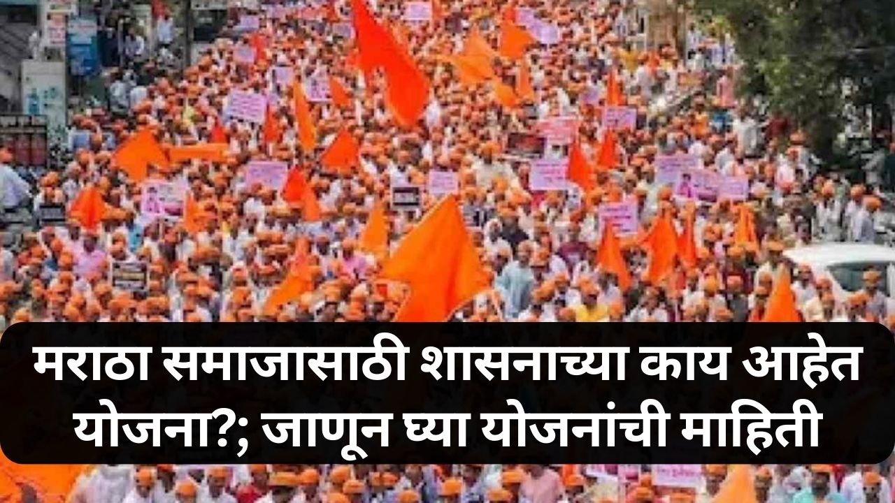 Maratha community News